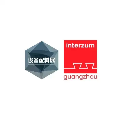 interzum guangzhou 